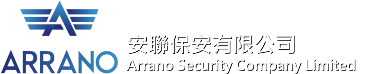安聯保安有限公司 Logo